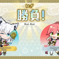 hololive Holo's Hanafuda Crack Download