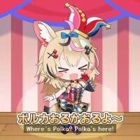 hololive Treasure Mountain Omaru Polka's "POPOPOPO DLC" PC Crack