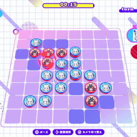 #holoReversi PC Crack