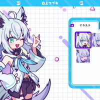 #holoReversi Update Download