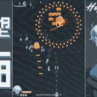 Hopeless Sea Update Download