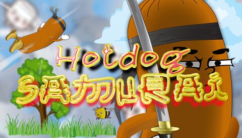 Hotdog Samurai Free Download