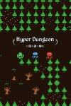 Hyper Dungeon Crawler Free Download