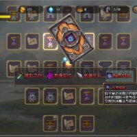 👑 Idle Calibur 👑（选王之剑） PC Crack