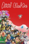 Ikki Unite Free Download