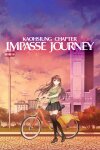 Impasse Journey ~ Kaohsiung Chapter ~ Free Download