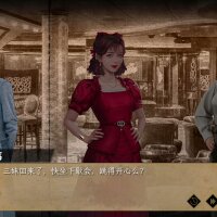 Insects Awaken Crack Download