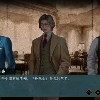 Insects Awaken Repack Download