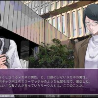 INtLOVErt Game Club Torrent Download