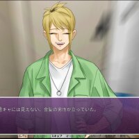 INtLOVErt Game Club Crack Download