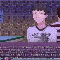 INtLOVErt Game Club Repack Download