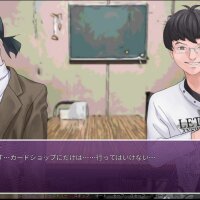 INtLOVErt Game Club Update Download