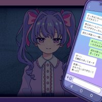 Inverted Angel Update Download
