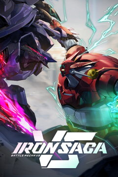 Iron Saga VS Free Download