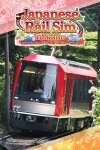 Japanese Rail Sim: Hakone Town of Natural Beauty and Hot Springs Free Download