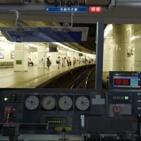 Japanese Rail Sim: Operating the MEITETSU Line Torrent Download