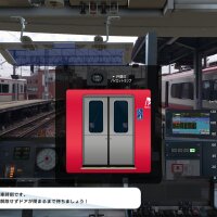 Japanese Rail Sim: Operating the MEITETSU Line Crack Download