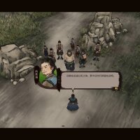 JIANGHU CHRONICLES Crack Download