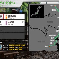 JR EAST Train Simulator Crack Download