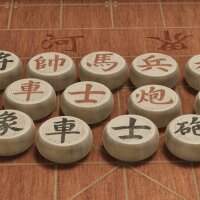 Just Xiangqi Torrent Download