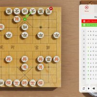 Just Xiangqi Update Download