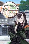 Juufuutei Raden™'s Guide for Pixel Museum Free Download