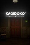 KAGIDOKO : A Deep Learning Horror Game Free Download