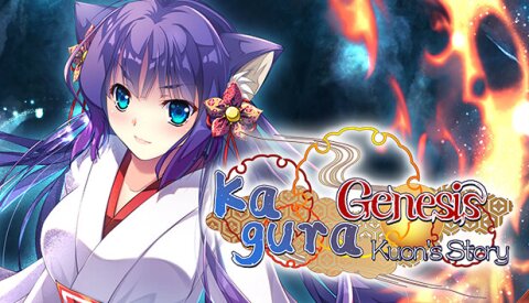 Kagura Genesis: Kuon's Story Free Download
