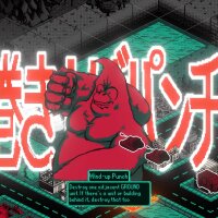 Kaiju Wars Update Download