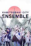 KAMITSUBAKI CITY ENSEMBLE Free Download