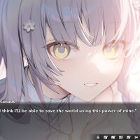 KANADE Crack Download