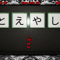 Kanji Legends Crack Download