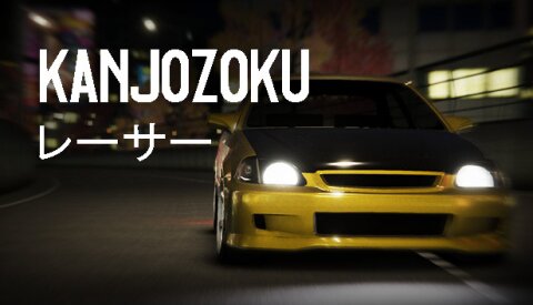 Kanjozoku Game レーサー Online Street Racing & Drift Free Download