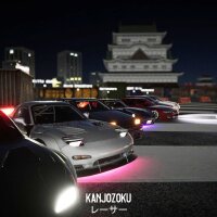 Kanjozoku Game レーサー Online Street Racing & Drift Crack Download