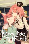 Kemono Teatime Free Download