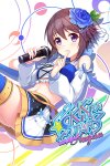 Kirakira stars idol project Nagisa Free Download