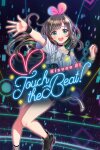 Kizuna AI - Touch the Beat! Free Download