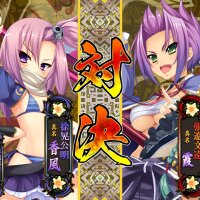 Koihime Enbu RyoRaiRai - Version 3 Torrent Download