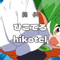 Kokoro Clover SUN - Prehistoric Invaders! Torrent Download