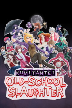 Kumitantei: Old-School Slaughter Free Download