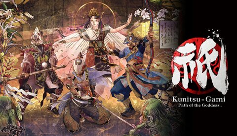 Kunitsu-Gami: Path of the Goddess Free Download