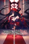 Kurokami-sama's Feast Free Download