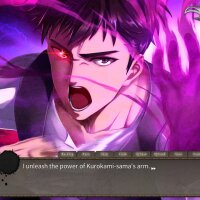 Kurokami-sama's Feast PC Crack