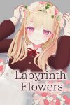Labyrinth Flowers Free Download