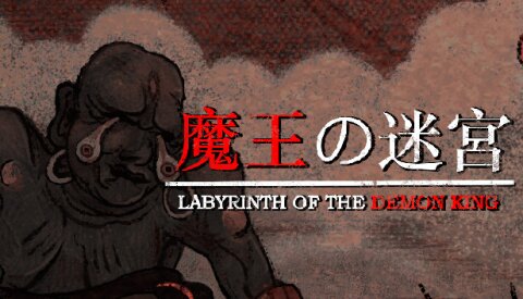 Labyrinth Of The Demon King Free Download