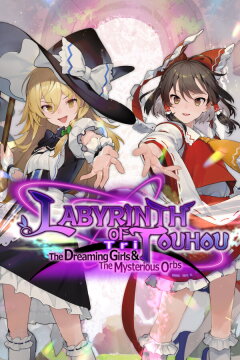 Labyrinth of Touhou Tri -The Dreaming Girls & The Mysterious Orbs- Free Download