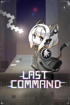 Last Command Free Download
