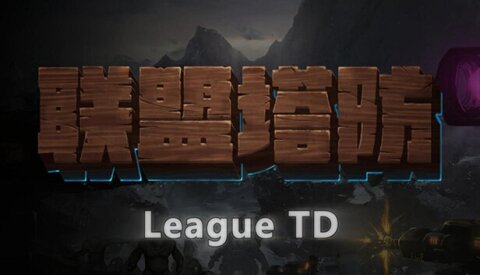 League TD Free Download