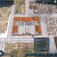 Legend of Heroes: Three Kingdoms PC Crack