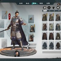 Legend of Heroes: Three Kingdoms Crack Download